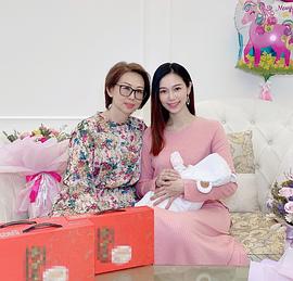 杨秀惠