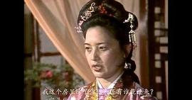 盛亚人