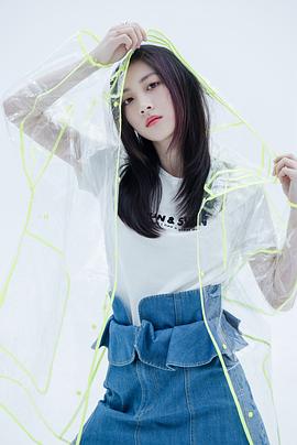 邵芸