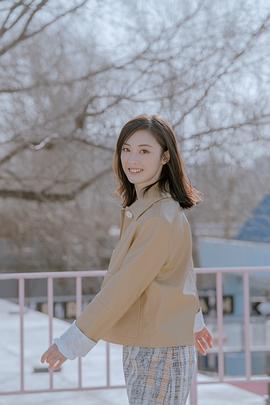 邵芸