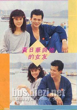 梁艺龄