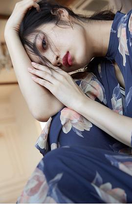 林田岬優