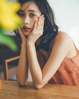 林田岬優