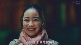 清水叶月
