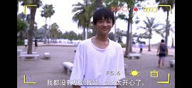 史彭元