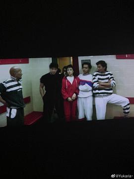 许冠杰