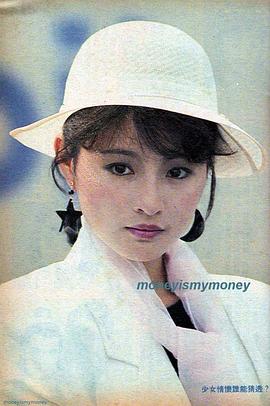 李赛凤
