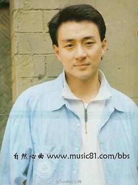 吴岱融