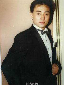 吴岱融