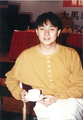 吴岱融