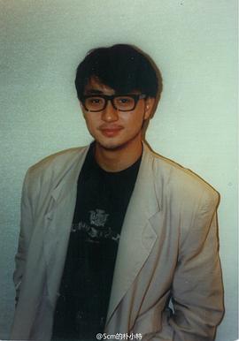 吴岱融