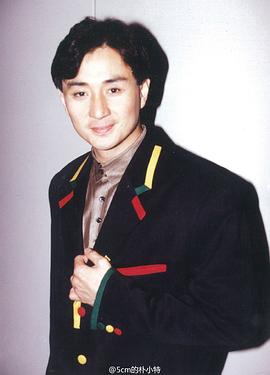 吴岱融