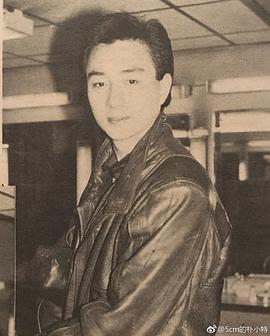 吴岱融