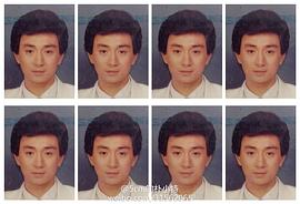 吴岱融