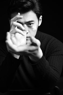 王泊文