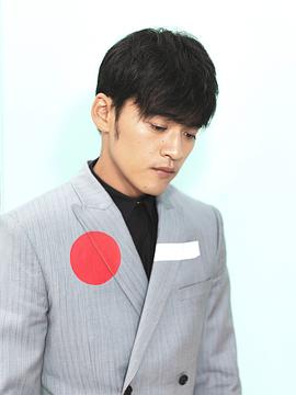 王泊文