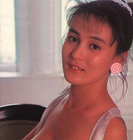 叶山丽子