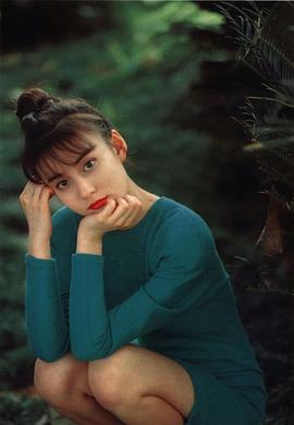 叶山丽子