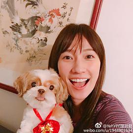 叶羿君