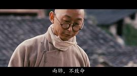 黄飞