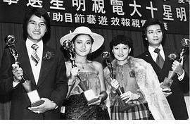 潘志文