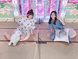 山下美月