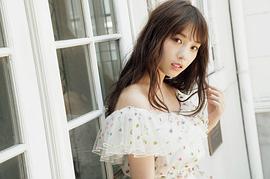与田祐希
