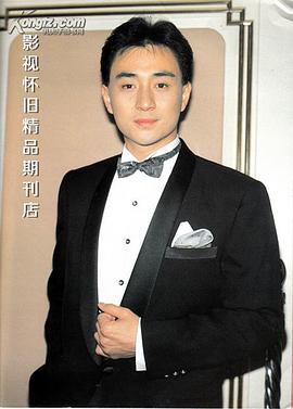 吴岱融
