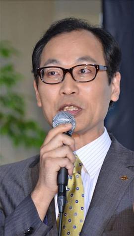 正名仆蔵