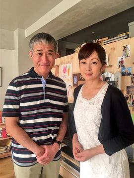 远山俊也