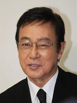 渡濑恒彦