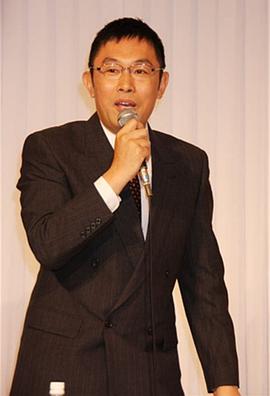 内藤刚志