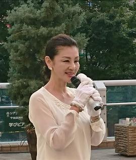 石井苗子