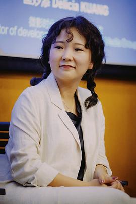 季竹青