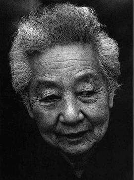于蓝