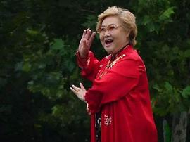 郭兰英