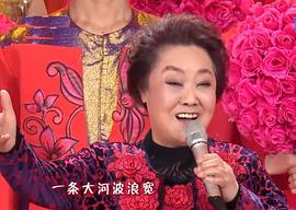 郭兰英