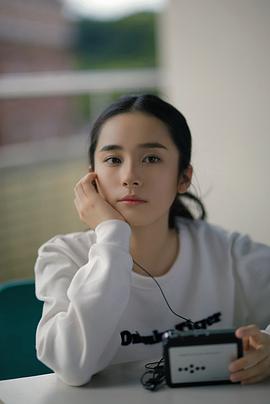 范诗然