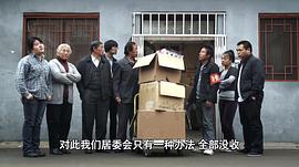味儿精