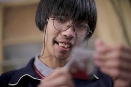 味儿精