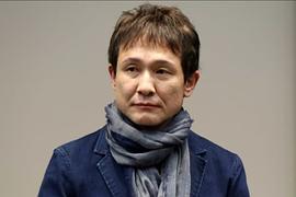 木下邦家