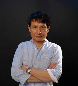 木下邦家
