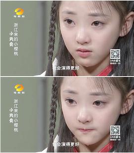 陶奕希