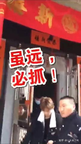 黄智博
