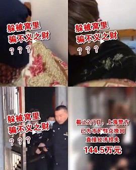 黄智博