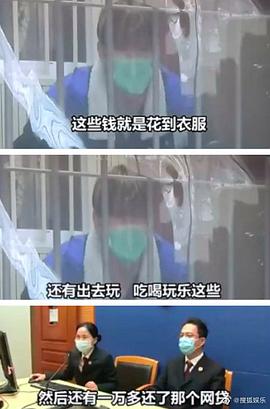 黄智博