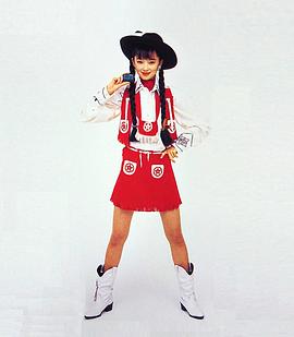 叶月里绪奈