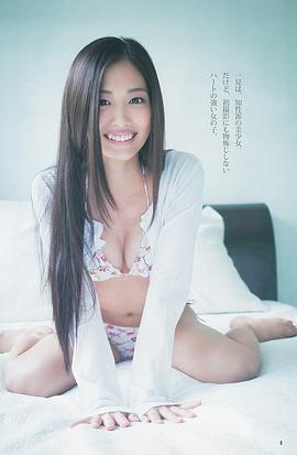 二宮芽生