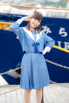 岩田阳菜