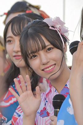 岩田阳菜